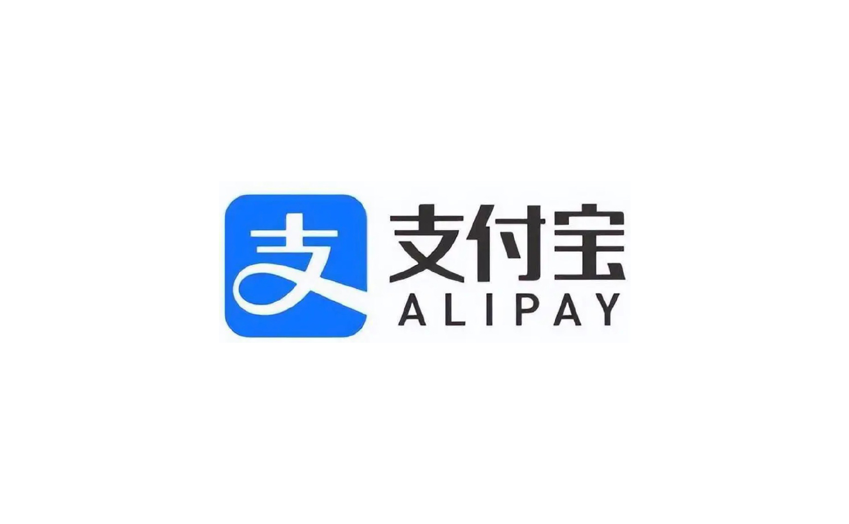 Alipay